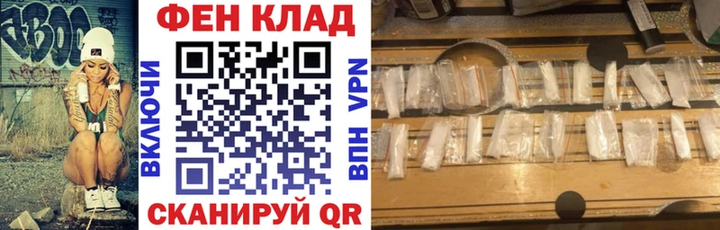 АМФ Premium  Сясьстрой 