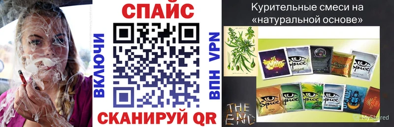 БУТИРАТ 99%  Сясьстрой 