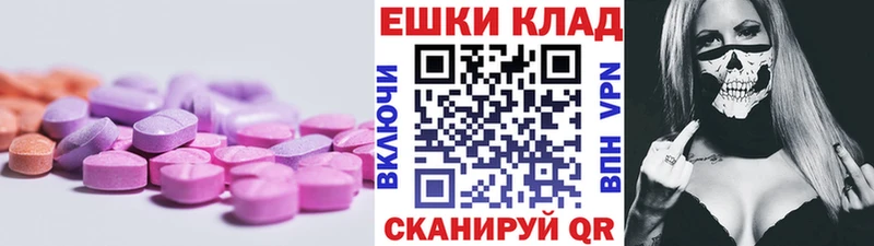 ЭКСТАЗИ TESLA  Сясьстрой 