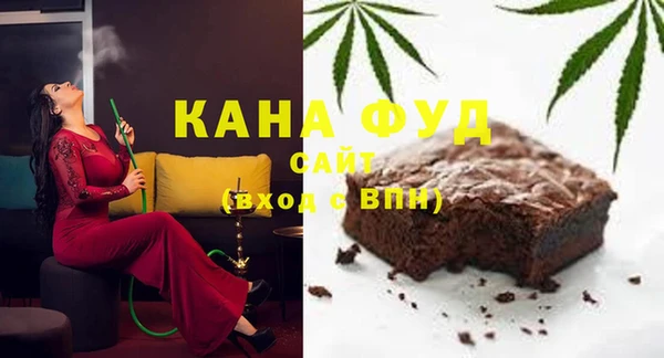СК Заводоуковск