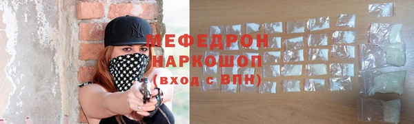 МДМА Заволжск