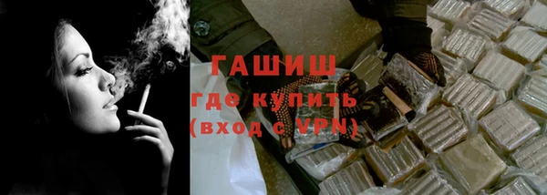 СК Заводоуковск