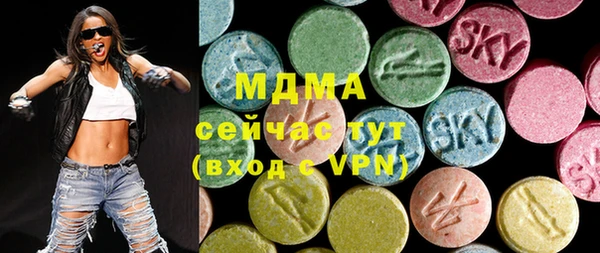 СК Заводоуковск
