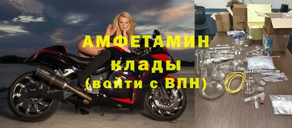 СК Заводоуковск