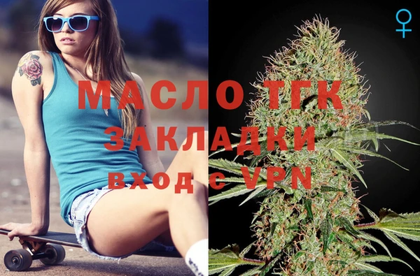 СК Заводоуковск