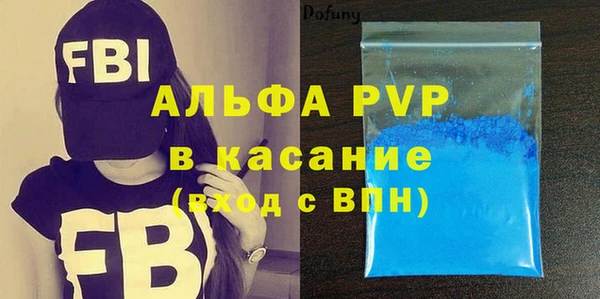СК Заводоуковск