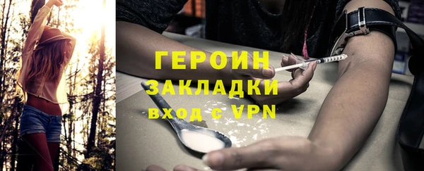СК Заводоуковск