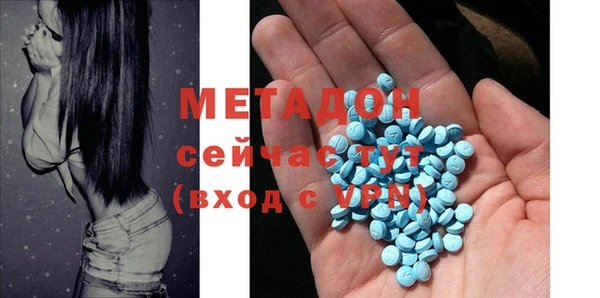СК Заводоуковск