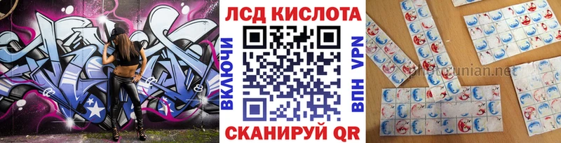 Наркотические марки 1,5мг  магазин  наркотиков  Сясьстрой 