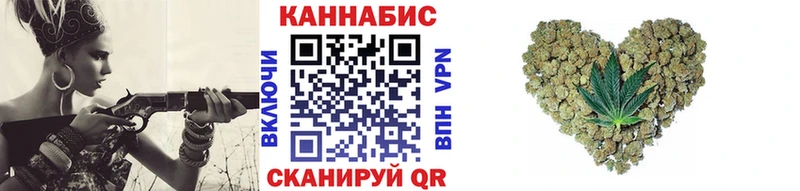 МАРИХУАНА индика Сясьстрой